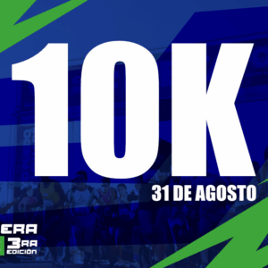 INSCRIPCIÓN 10K CARNEMART 3er EDICIÓN